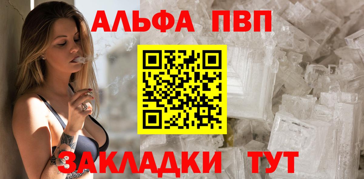 ГАШИШ  Купить наркотик  Карпинск  Меф МЯУ МЯУ   MDMA  Меф МЯУ МЯУ   АМФ кристаллы  Каннабис 