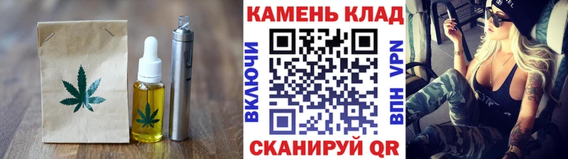 что такое наркотик  Карпинск  Canna-Cookies конопля 
