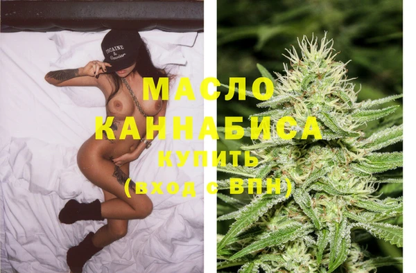 ECSTASY Нягань