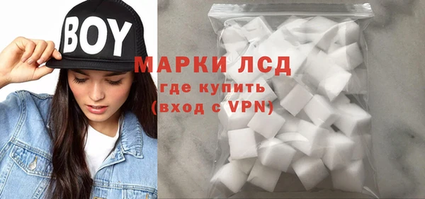 ECSTASY Нягань