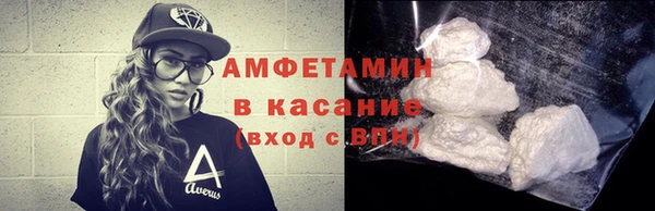 синтетический гашиш Остров