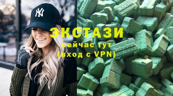синтетический гашиш Остров