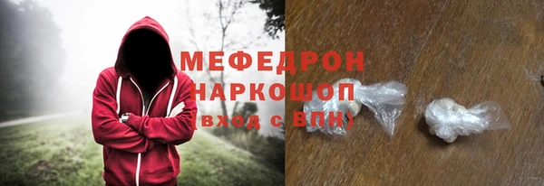 синтетический гашиш Остров