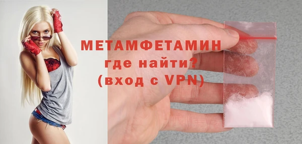 дурь Карабаш