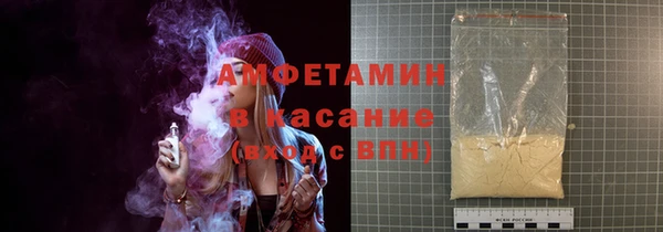 винт Осташков