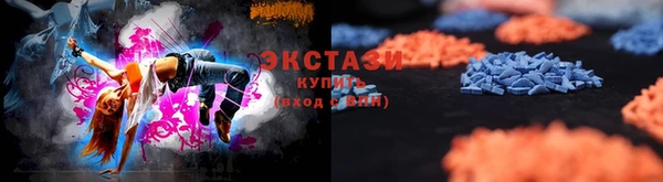 винт Осташков