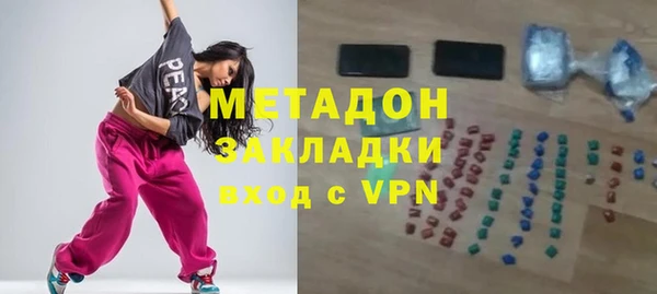 дмт Карабаново