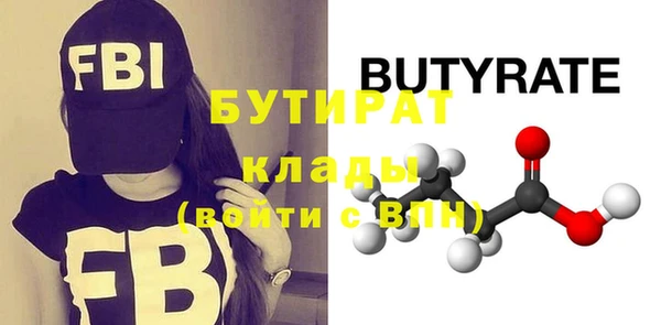 винт Осташков