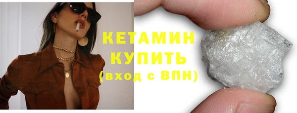 винт Осташков