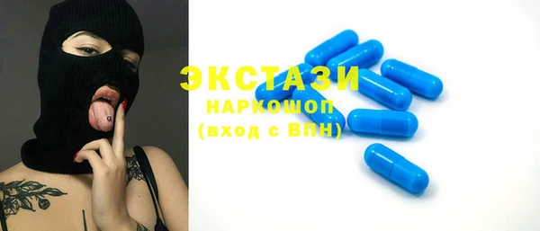 синтетический гашиш Остров