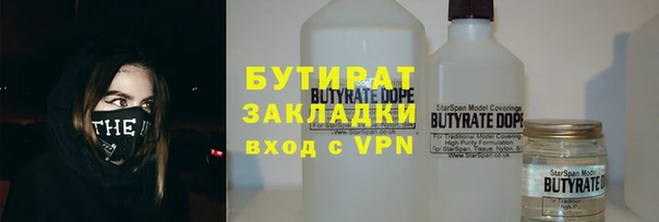 синтетический гашиш Остров