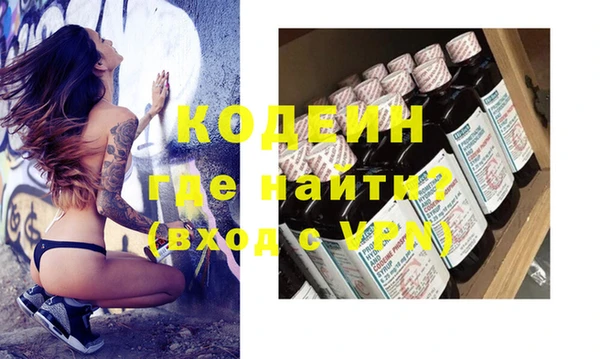 ECSTASY Нягань