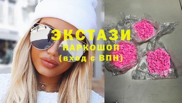 винт Осташков