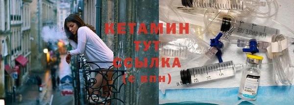 синтетический гашиш Остров