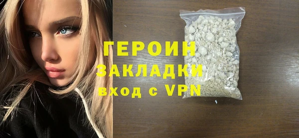 синтетический гашиш Остров