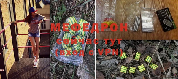 винт Осташков