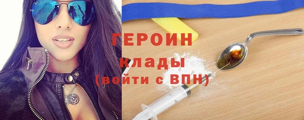 синтетический гашиш Остров