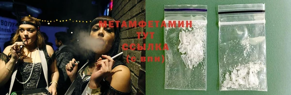 винт Осташков