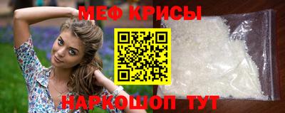 бутик Балаково