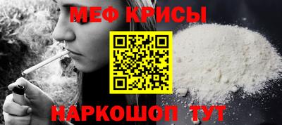 каннабис Волжск