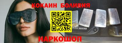 каннабис Волжск