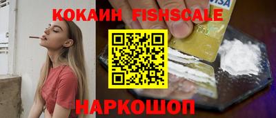 гидра Балашиха