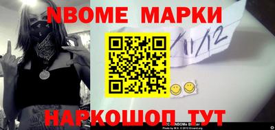 каннабис Волжск