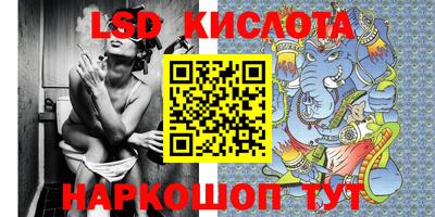 COCAINE Балахна