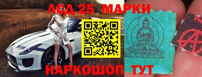 каннабис Волжск