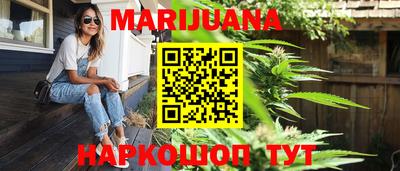 гидра Балашиха