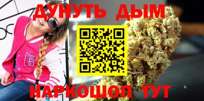 гидра Балашиха