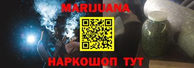 гидра Балашиха