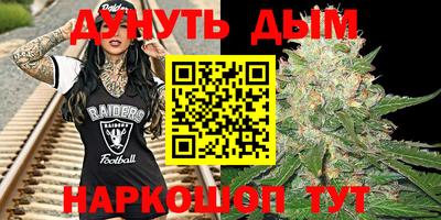 скорость Волжский