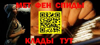 скорость Волжский