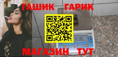 скорость Волжский