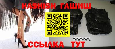 скорость Волжский