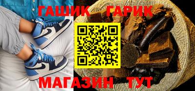 кокаин Волгодонск