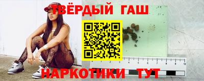 COCAINE Балахна