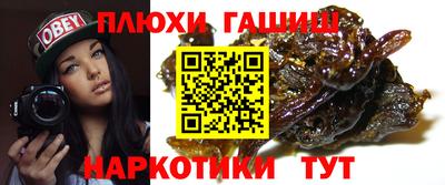 скорость Волжский