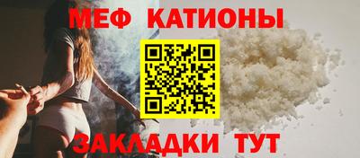 бутик Балаково