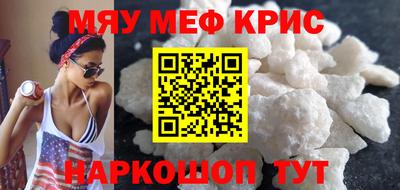 бутик Балаково