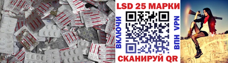 ссылка на мегу как зайти  где купить наркоту  Карпинск  ЛСД экстази кислота 