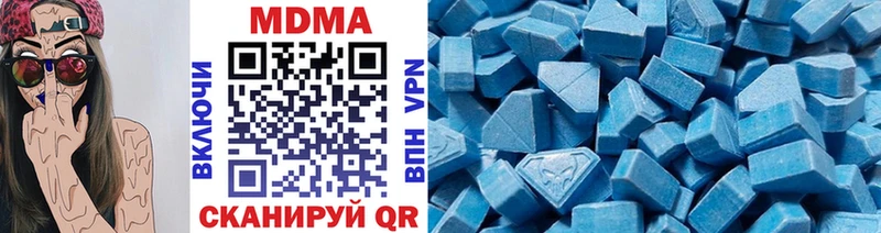 blacksprut ССЫЛКА  Карпинск  МДМА crystal 