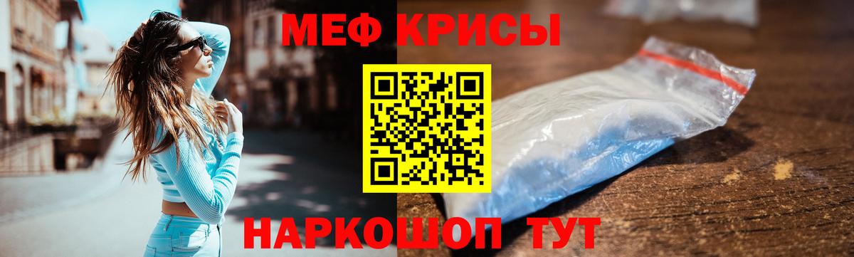 Галлюциногенные грибы Карпинск