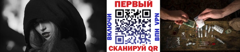 kraken ссылки  Карпинск  Первитин Methamphetamine 