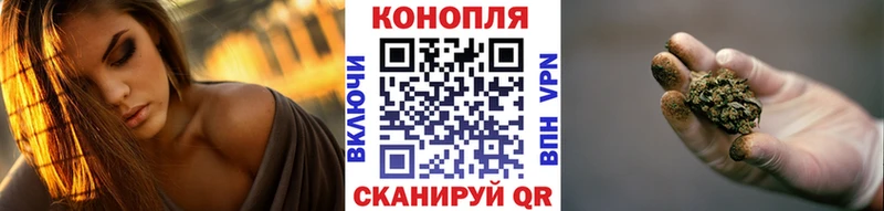 МАРИХУАНА Amnesia  MEGA онион  Карпинск 