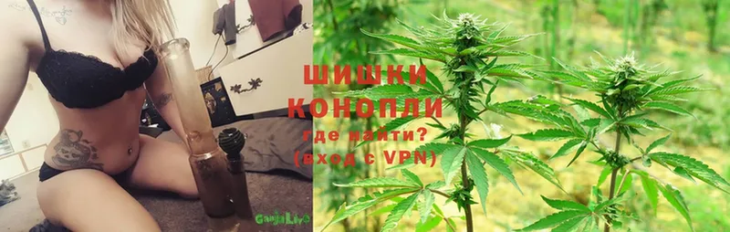 хочу   Карпинск  Шишки марихуана LSD WEED 